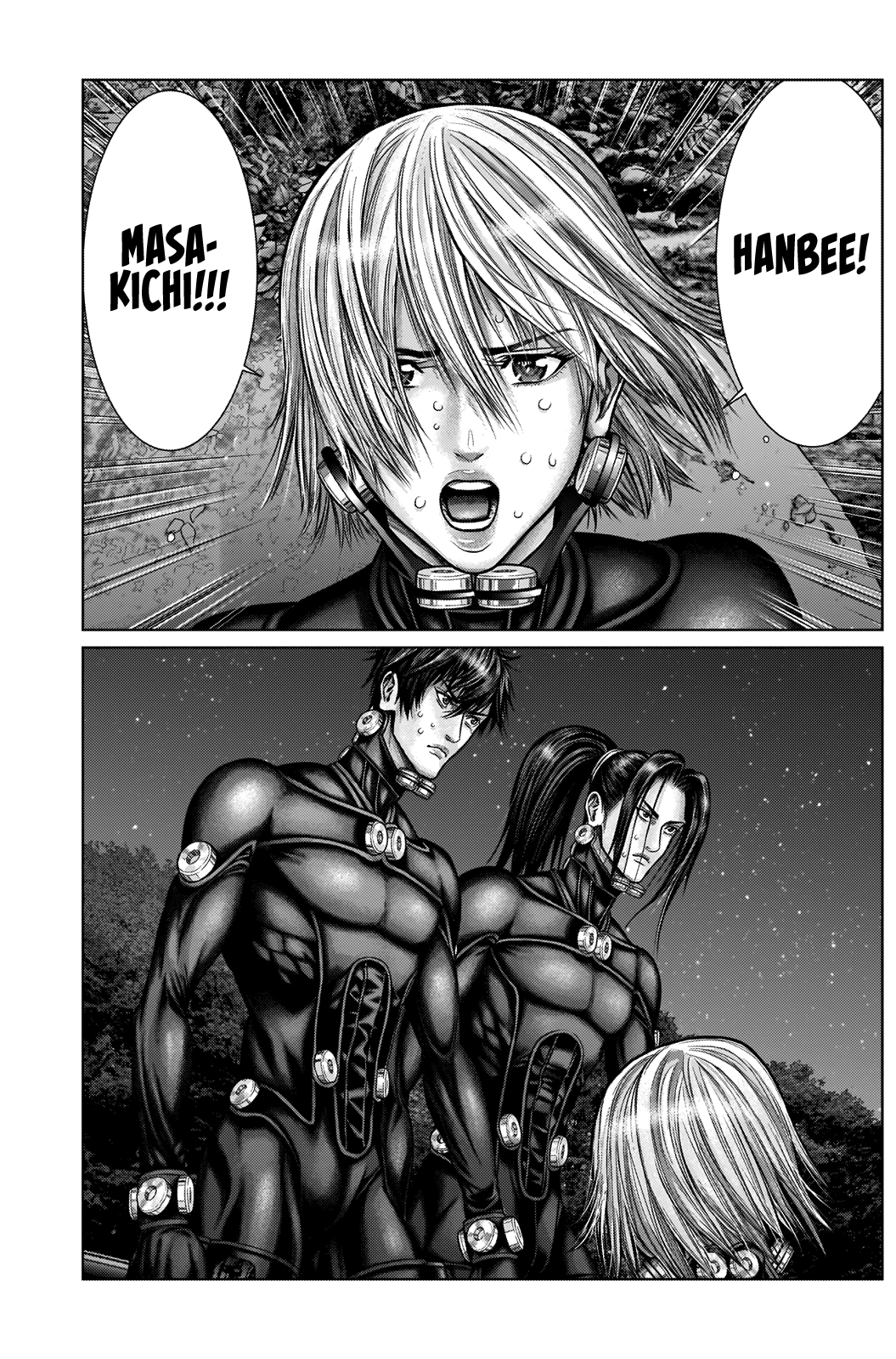 Gantz:E Chapter 14 8